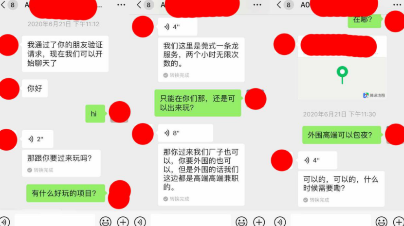 1721481003-71d35bdd3224639