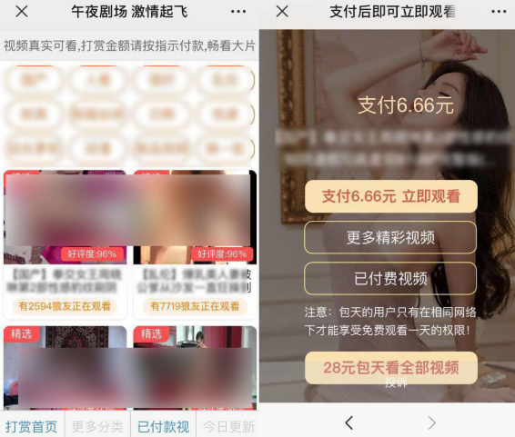 1721481005-a81a141d8bb39fb
