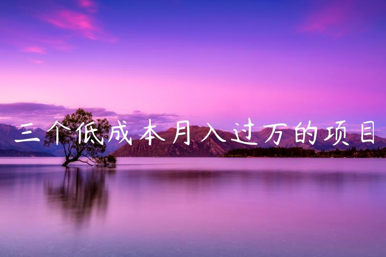 1721481012-5e67ef8336090db