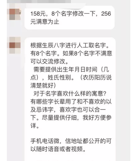 1721481014-ac85624beac76f3