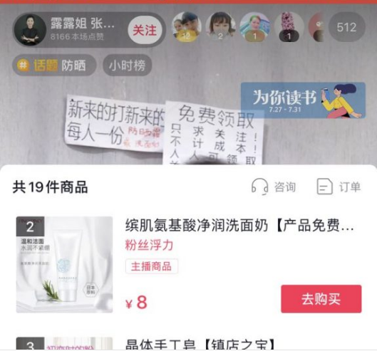 1721481015-99ab4fb3395d304