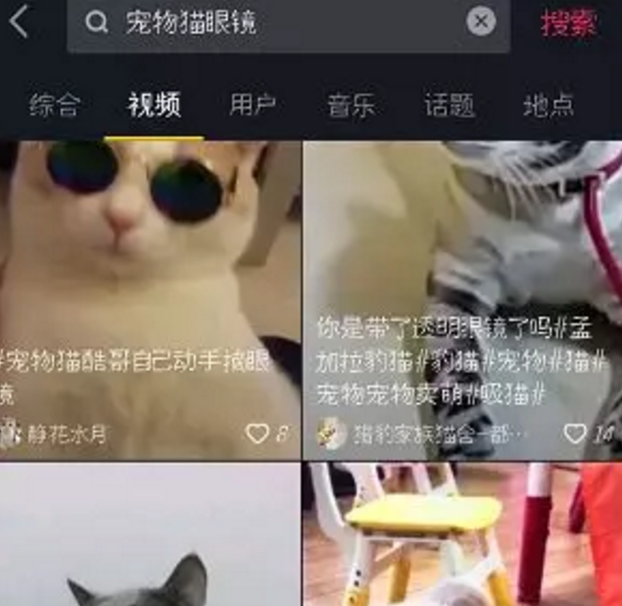 1721481019-98f1fb19f888fd4