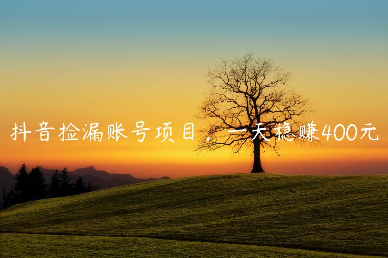 1721481024-1f8d08e8e5f634b