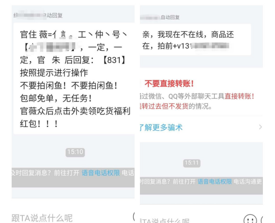 1721481033-edff9a624235b7d