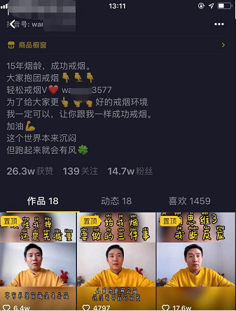 1721481037-2bfd317afe4e529