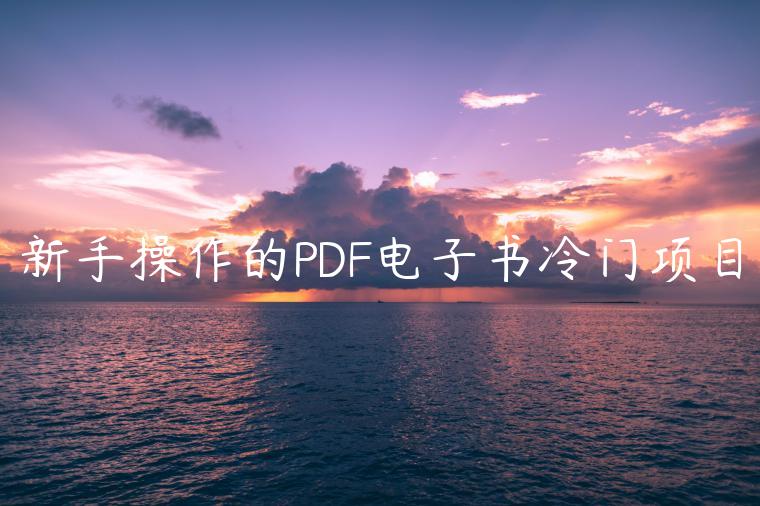 1721481041-5dc6815f12c2866