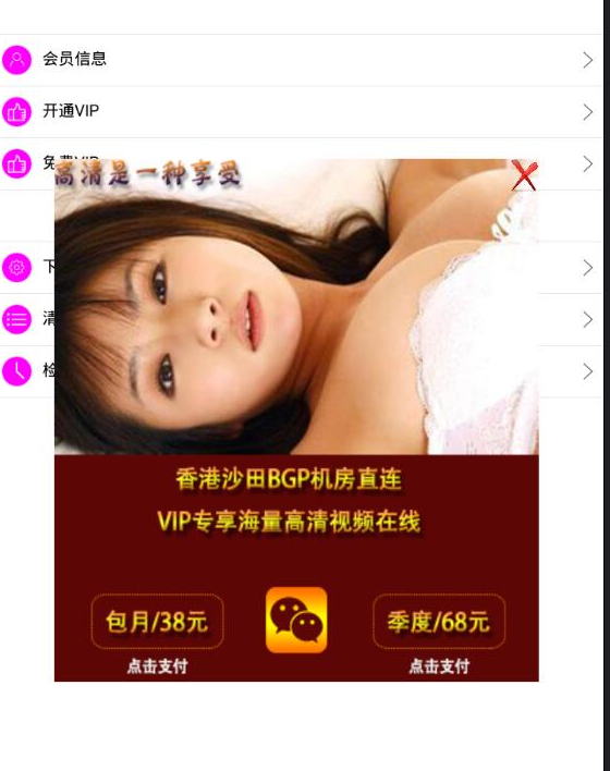1721481051-a9f61288d7db033