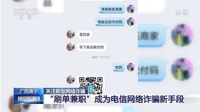 1721481284-163794050ecf1a8