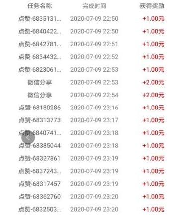 1721481301-83ab14b793b9fbb