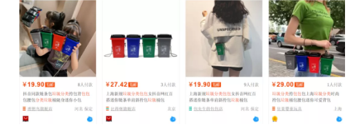 1721481302-de4b6dbcaa9b1d2