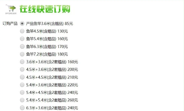 1721481318-0a190be12b1478f
