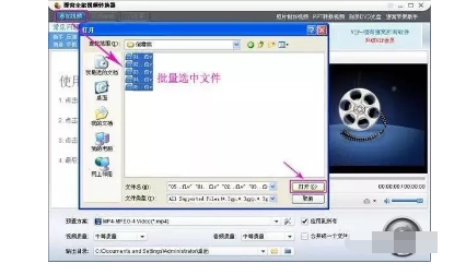 1721481319-44586250056000a