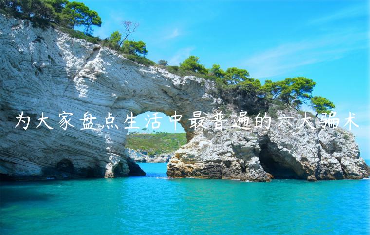 1721481325-b0cd2453cd8e046
