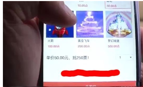 1721481346-8f81095995b259e