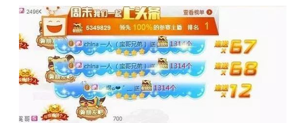 1721481346-9733f20bd91ae78