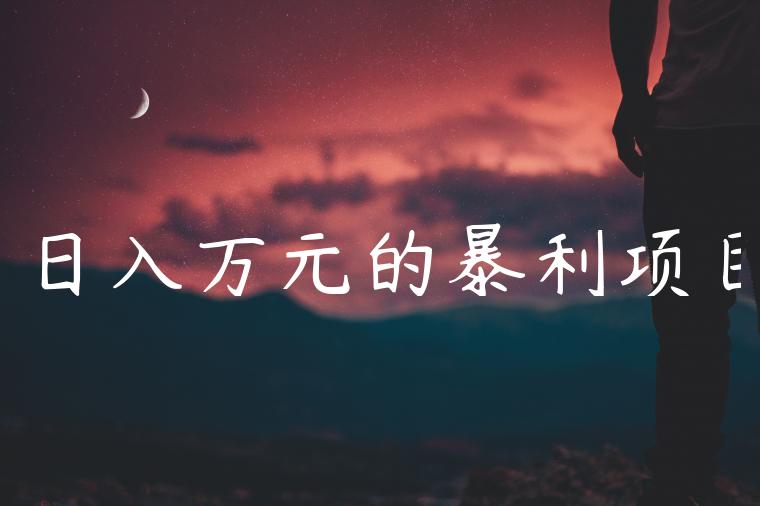 1721481347-353269311af8170