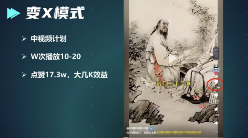 1721481364-bd21edeb9d7b0c5