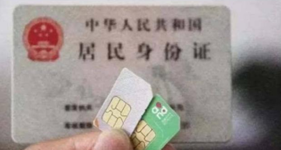 1721481381-f836c6394c51768