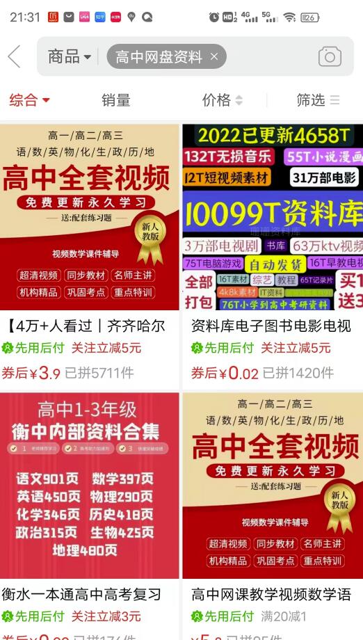 1721481386-62cb2f0a531d2bd