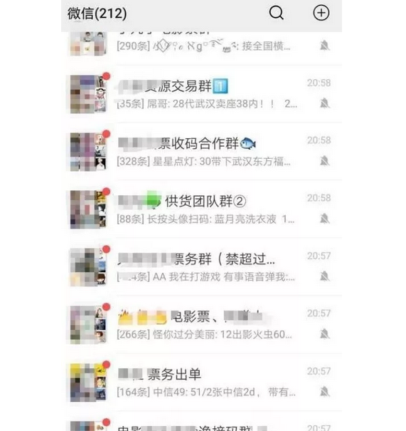 1721481388-d5a7086982dc5f2