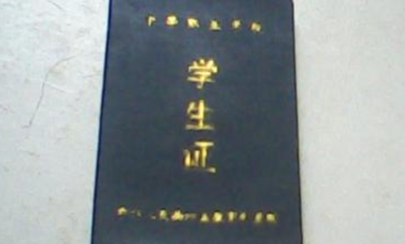 1721481398-1a79f838957e217