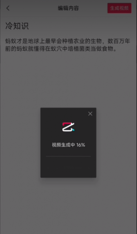 1721481400-2fac11b37da118f