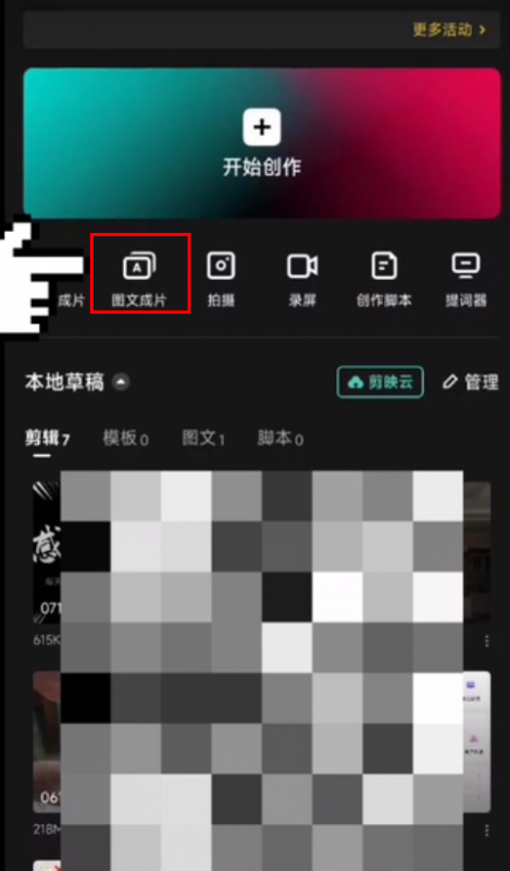 1721481400-6531ce7192f915b