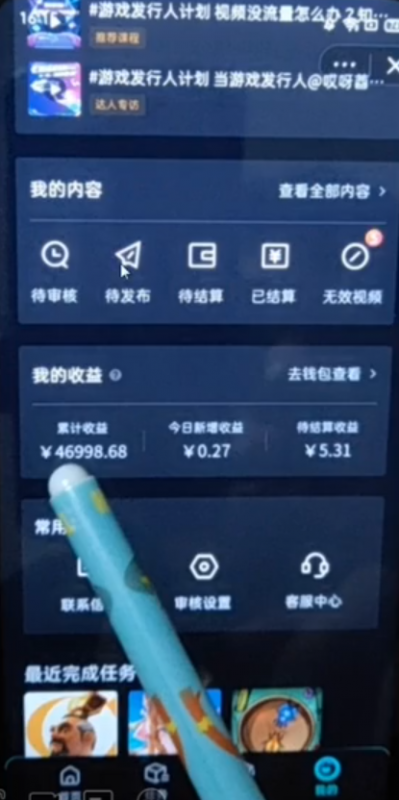 1721481408-c21ff4cf98e22f9