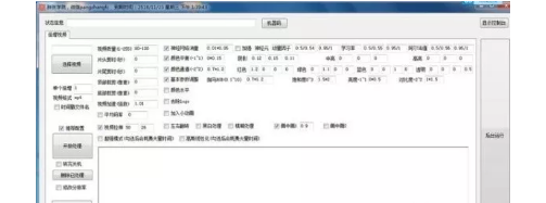 1721481409-ece28116cc58678