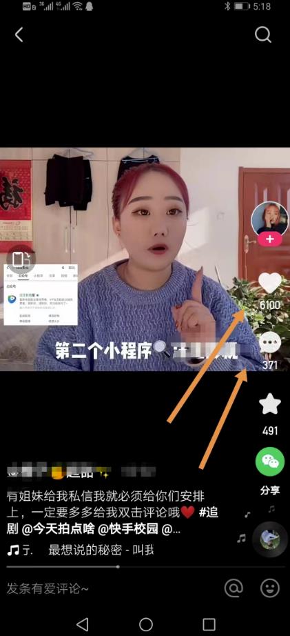 1721481434-884eb1791983089