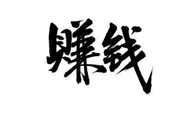 1721392804-0a89f5211f7fa30