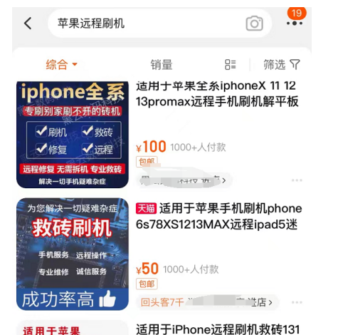 1721392807-70d611f7d5fc92d