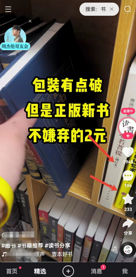 1721392809-3e0cdbe96d09444