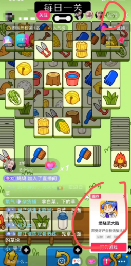 1721392817-0531e08ffdc42ca