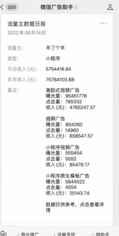 1721392817-1bdcea36b3a07fa