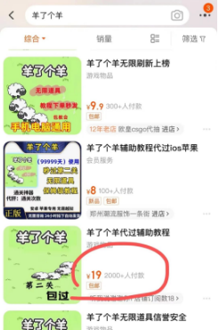 1721392817-e8210abf839c9c1