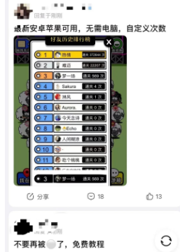 1721392818-0ddc64e2ad86a45