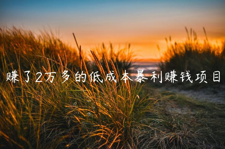 1721392824-98ea1cd9c46b341