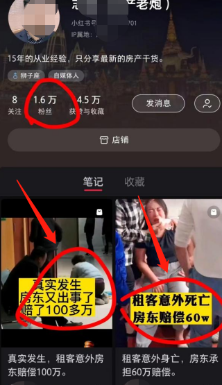 1721392824-f20dc78db5f95c8