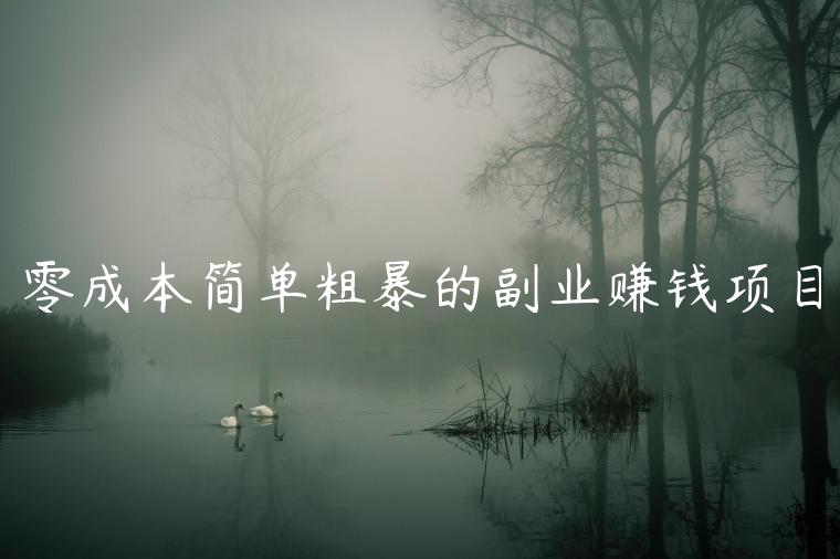 1721392825-dfc371c72abbead