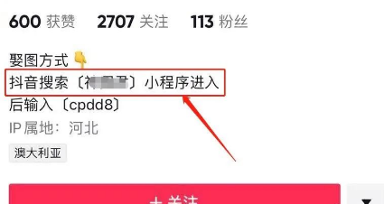 1721392827-1313b7dd0b5d52e