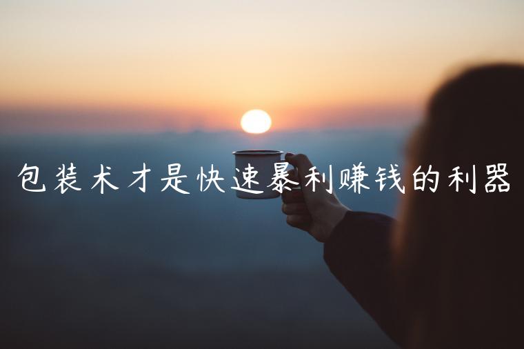 1721392831-6eab2aa2db52e70