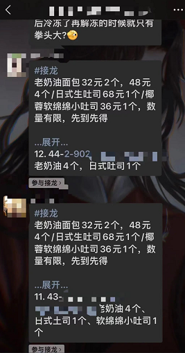 1721392841-7feb7573ba986e4
