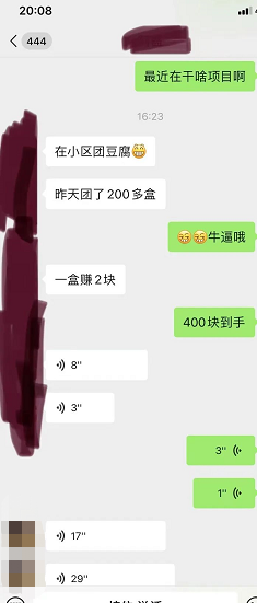 1721392841-86787ec2ad0ec24