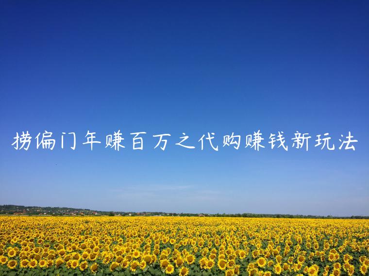 1721392849-b98b6daed39c58f