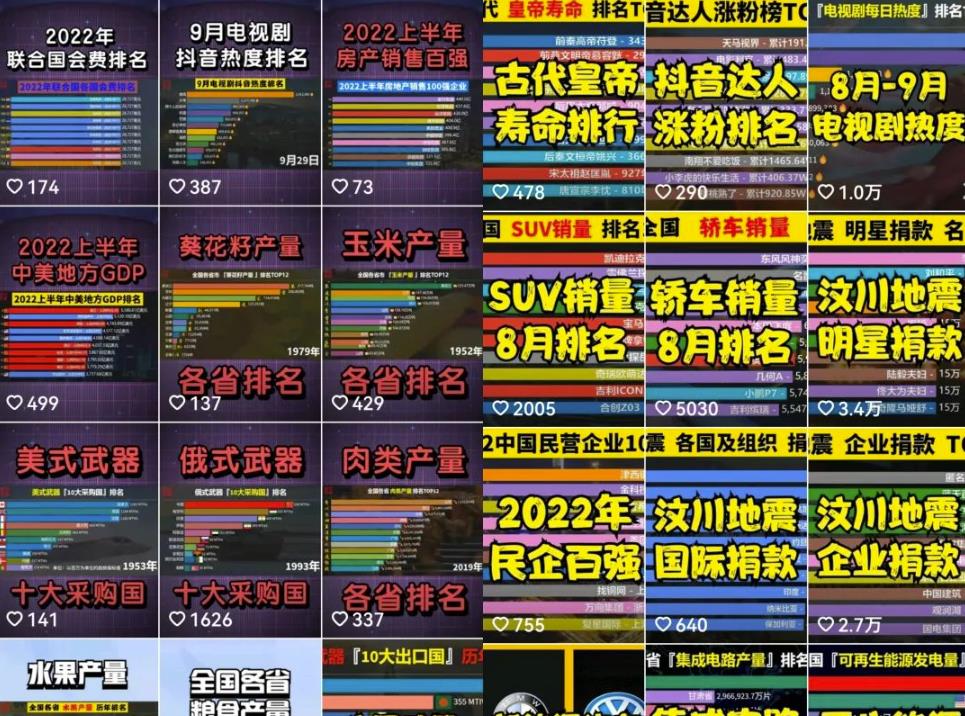 1721392850-ae62d5bc8a083c4