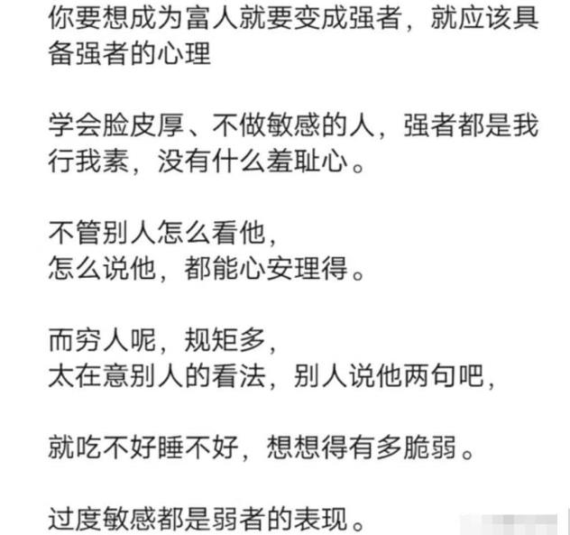 1721392857-a1a7920b66fc8bc