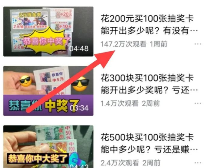 1721392873-749435390d5eb4e