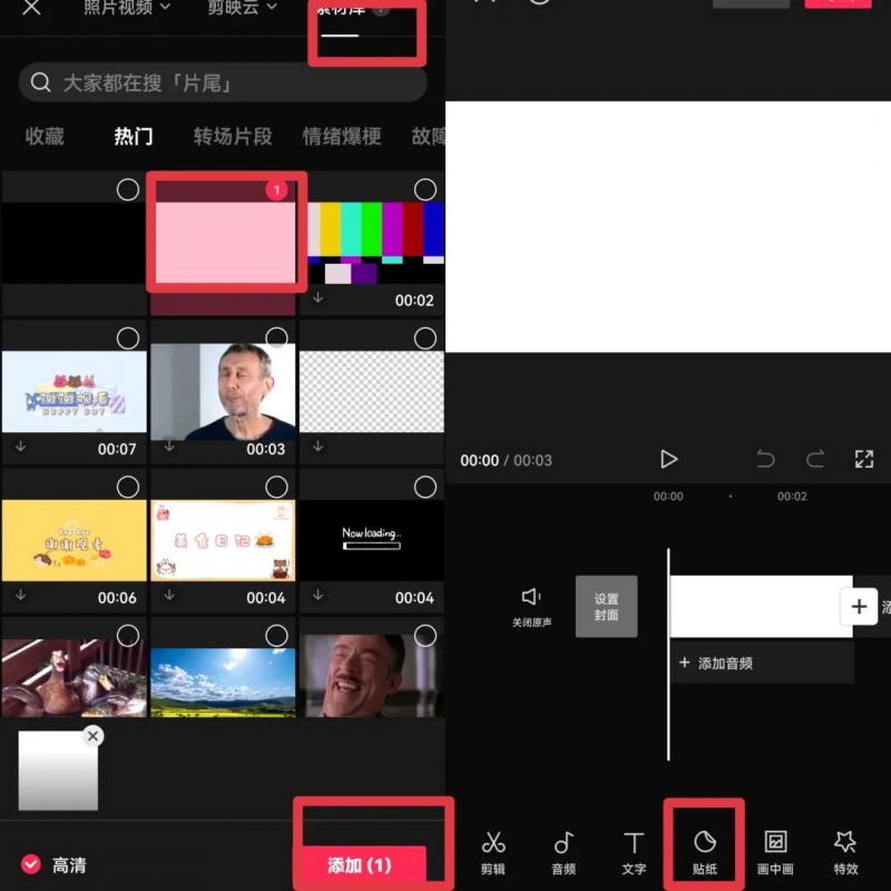 1721392876-5e2656681d00823