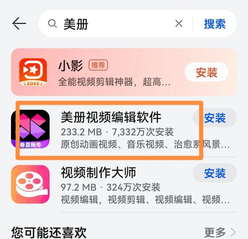 1721392884-458c4750011c59b